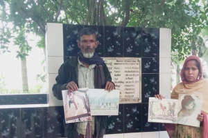 ১৫ বছরেও ফেলানী হ'ত্যার বিচার নেই, কাঁদছেন বাবা-মা