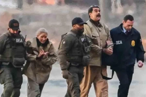 যেভাবে আহত হয়েছিলেন মাদুরো দম্পতি