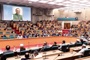 ঢাবিতে ইসলামী ফিন্যান্স ও ব্যাংকিং বিষয়ে আন্তর্জাতিক সম্মেলন শুরু