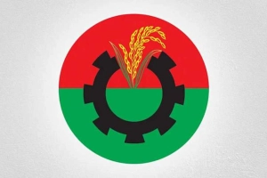 বরিশালে ১২ নেতার বহিষ্কারাদেশ প্রত্যাহার বিএনপির