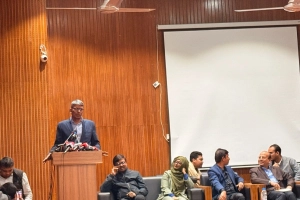 ইলেকশন ইঞ্জিনিয়ারিং প্রতিরোধে ডাকসুর বিশেষ সেমিনার