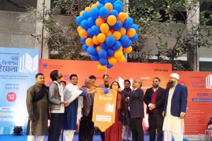 ঢাবিতে নন-ফিকশন বইমেলা শুরু, চলবে ১২ জানুয়ারি পর্যন্ত