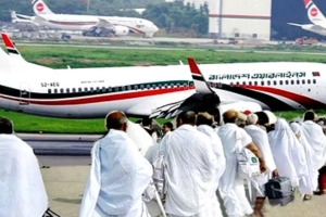 হজ ফ্লাইট শুরুর তারিখ জানাল ধর্ম মন্ত্রণালয়