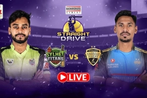 সিলেট টাইটানস বনাম রংপুর রাইডার্স- খেলাটি সরাসরি দেখুন (LIVE)
