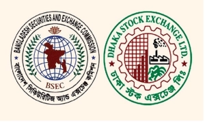 তারল্য বাড়াতে শেয়ার নেটিং চায় ডিএসই, সতর্ক বিএসইসি