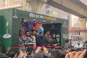 গণভোটে ‘না’ জয়ী হলে জুলাই অভ্যুত্থান ব্যর্থ হবে: নাহিদ ইসলাম