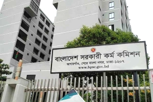 ৫০তম বিসিএস প্রিলিমিনারি পরীক্ষা নিয়ে নতুন নির্দেশনা