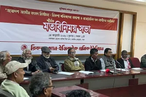 ৭০ লাখ রিকশা-ভ্যান শ্রমিকের নিরাপত্তায় ১২ দফা দাবি