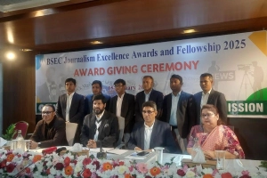 পুঁজিবাজার সাংবাদিকতায় ৯ জনকে সম্মাননা দিল বিএসইসি