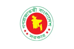 হাওর-জলাভূমি ধ্বংসে কঠোর শাস্তি, জারি হলো নতুন অধ্যাদেশ