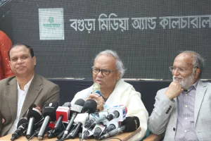 'দেশের কয়লা-গ্যাস কুক্ষিগত করতে আঞ্চলিক মহাশক্তির ষড়যন্ত্র চলছে'