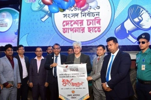 'জুলাই সনদ পাস হলে ফ্যাসিবাদ চিরতরে বিদায় নেবে'