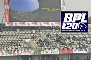 বিপিএল স্থগিত ম্যাচের টিকিটের টাকা ফেরত দিচ্ছে বিসিবি