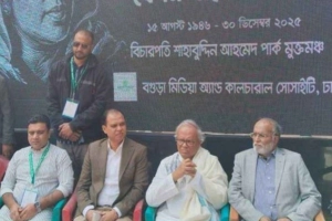 ‘বেগম জিয়ার কারণেই স্বাধীনতা ও সার্বভৌমত্ব অক্ষুণ্ন ছিল’