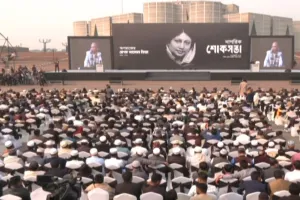 নাগরিক শোকসভায় সপরিবারে অংশ নিলেন তারেক রহমান