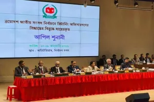 অষ্টম দিনের আপিল শুনানি শুরু ইসিতে