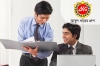 স্নাতক পাসেই আবুল খায়ের গ্রুপে ক্যারিয়ার গড়ার সুযোগ