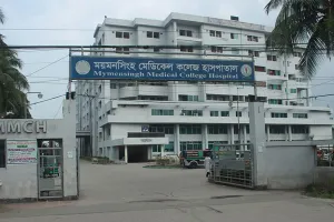 ময়মনসিংহ মেডিকেল কলেজ হাসপাতালে অগ্নিকাণ্ড, নিয়ন্ত্রণে ফায়ার সার্ভিস