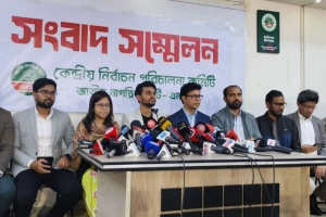 ‘ঋণ খেলাপি ও দ্বৈত নাগরিক নির্বাচনে অংশ নিতে পারবে না’