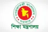 বেসরকারি শিক্ষাপ্রতিষ্ঠানের অ্যাডহক কমিটির মেয়াদ বাড়াল সরকার