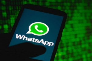আইওএস ও অ্যান্ড্রয়েডে আসছে হোয়াটসঅ্যাপের নতুন ফিচার