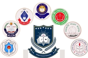 চূড়ান্ত হলো ঢাকা সেন্ট্রাল ইউনিভার্সিটি অধ্যাদেশ