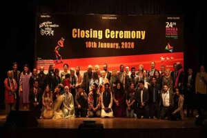 পর্দা নামল ঢাকা আন্তর্জাতিক চলচ্চিত্র উৎসবের