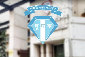 রাষ্ট্রয়াত্ব ব্যাংকের ৪৭০ কোটি টাকা আত্মসাতের অভিযোগে দুদকের অভিযান