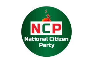 জরুরি সংবাদ সম্মেলন ডেকেছে এনসিপি