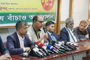 ভুয়া জরিপ দিয়ে ইতিহাস বদলানো যাবে না: শামসুজ্জামান দুদু