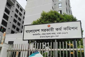 জানুয়ারিতেই ৪৬তম বিসিএসের চূড়ান্ত ফল সম্ভাবনা