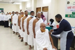 ২০২৬ সালের হজযাত্রীদের জন্য ৮০টি টিকাদান কেন্দ্র নির্ধারণ