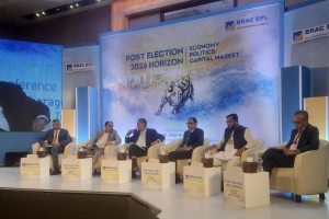 বৈদেশিক ঋণের চাপ কমাতে পুঁজিবাজারে জোর দেবে বিএনপি: খসরু