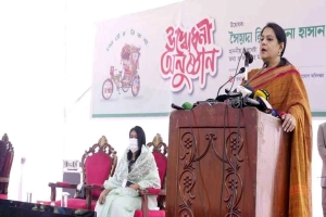 গণভোটে হ্যাঁ ভোটে আহ্বান, ভোটের রিকশা উদ্বোধন
