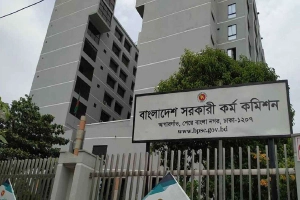 ২৯তম বিসিএসে ভুয়া কোটায় নিয়োগ, দুদকের মামলা