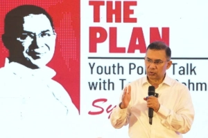 ৪ কোটি পরিবারকে ‘ফ্যামিলি কার্ড’ দেওয়ার ঘোষণা তারেক রহমানের