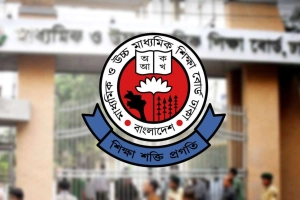 এসএসসি পরীক্ষার্থীদের রেজিস্ট্রেশন নিয়ে নতুন নির্দেশনা