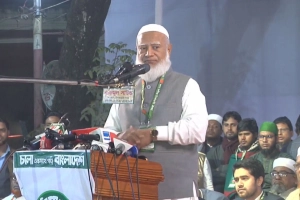 আমরা বেকার ভাতা দিয়ে মানুষকে অলস করতে চাই না: জামায়াত আমির