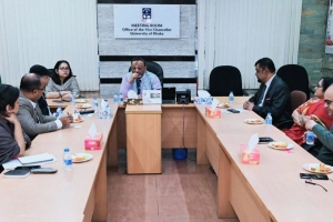 নিপীড়ন, বুলিং ও র‌্যাগিং প্রতিরোধে একসঙ্গে কাজ করবে ঢাবি ও ব্র্যাক