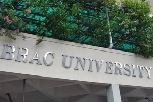 ব্র্যাক ইউনিভার্সিটিতে শিক্ষক নিয়োগ, বয়স সীমা নেই