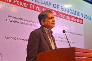 শিক্ষার মাধ্যমে অন্তর্ভুক্তিমূলক সমাজ গড়ে তোলা সম্ভব: শিক্ষা উপদেষ্টা