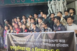 জামায়াত নেতার বক্তব্যে উত্তাল ঢাবি, মামলার হুঁশিয়ারি ডাকসুর