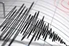 ফের ভূমিকম্পে কেঁপে উঠল বাংলাদেশে 
