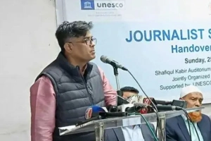 ‘সাংবাদিকদের সরঞ্জাম দিতে ব্যর্থ মালিকপক্ষ ও সম্পাদক পরিষদ’