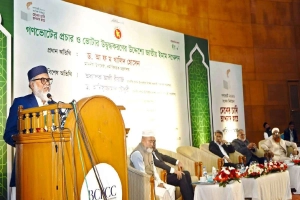 গণভোট নিয়ে বিভ্রান্তি ছড়ানো হচ্ছে: ধর্ম উপদেষ্টা