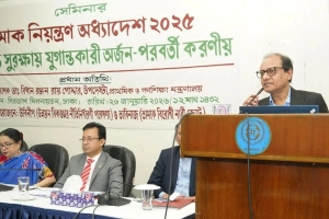 তামাক নিয়ন্ত্রণ অধ্যাদেশকে আইনে রূপান্তরের দাবি গণশিক্ষা উপদেষ্টার