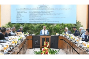 নীলফামারীতে ১০০০ শয্যার বাংলাদেশ-চীন মৈত্রী হাসপাতাল অনুমোদন