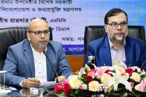 তৃণমূল পর্যায়ে আইসিটি দক্ষতা বাড়াতে সরকারের বড় প্রকল্প