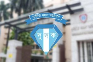 জাল সনদে বিসিএস ক্যাডার, তিন কর্মকর্তার বিরুদ্ধে মামলা