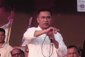 ক্ষমতায় গেলে বেকার সমস্যা সমাধান করা হবে: তারেক রহমান